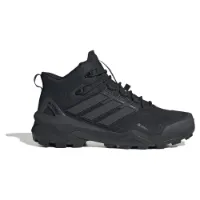 adidas Terrex Skychaser Mid Goretex Wanderschuhe