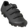 AGU M410 Mtb-schuhe