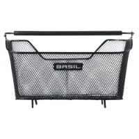 Basil Base M Nx Hinterer Korb 14l