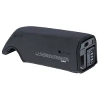 Basil Shimano Steps Batterieabdeckung