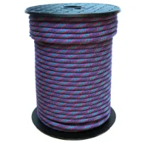 Beal 5.5 Mm Seil