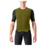 Avocado green / deep green