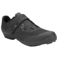 Cube Peak Gravelschuhe