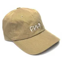 CULT Logo Father Kappe