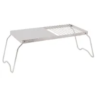 Easy Trivet Grill