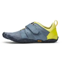 Fivefingers V-train 2.0 Wanderschuhe