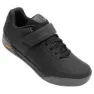 Giro Chamber II Schuhe