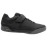 Giro Chamber II Schuhe