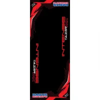 Intense Tazer Mx Basis Matte