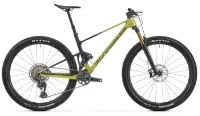 Mondraker F-PODIUM RR Blue/Yellow/Green 2025 29" Diamant