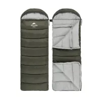 Naturehike Banff U 250 S Schlafsack