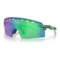 Oakley Encoder Strike Vented Sportbrille
