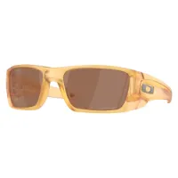 Oakley Fuel Cell Sonnenbrille