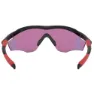 Oakley M2 Frame Xl Prizm Polarisierte Sonnenbrille