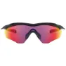 Oakley M2 Frame Xl Prizm Polarisierte Sonnenbrille