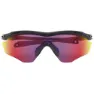 Oakley M2 Frame Xl Prizm Polarisierte Sonnenbrille