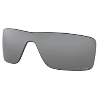 Oakley Ridgeline Prizm Ersatzlinsen