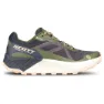 Black / fir green 2