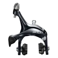 Shimano Dual Pivot Sora 3000 Clipper Hintere Felgenbremszange Für Fahrrad