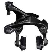 Shimano Dura Ace R9210 Vordere Felgenbremszange Für Fahrrad