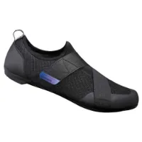 Shimano Ic100 Indoor-fahrradschuhe
