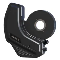 Shimano Mu-ur520 5s Antriebseinheit