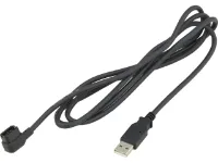 Shimano USB-Ladekabel EW-EC300 für BT-DN300 Di2 Akku / FC-R9200-P Powermeter