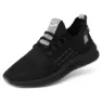 Spiuk Bliss Afterbike Mtb-schuhe