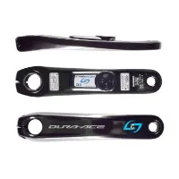 Stages Cycling Leistungsmesser Linker Kurbelarm SHIMANO Dura Ace 9200