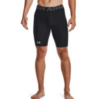 Under Armour Heatgear Compression Long Baselayer-shorts