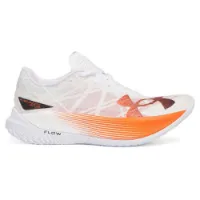 Under Armour Velociti Elite 2 Laufschuhe