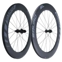 Xentis Squad 7.5 Sl Cl Disc Tubeless Rennrad Laufradsatz