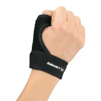 Zamst Daumenstütze